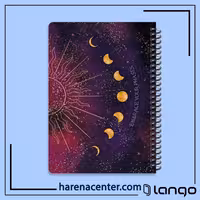 دفتر مدرسه طرح MOON برند لانگو