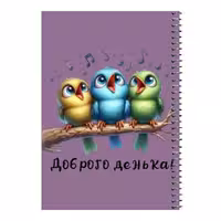 دفتر مشق 80 برگ اس جی مدل آواز پرنده ها