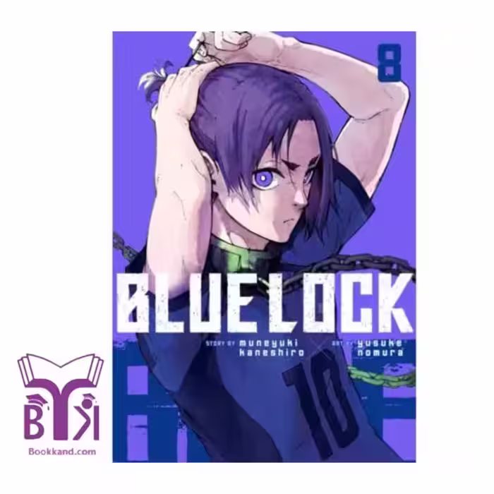 Blue Lock Vol 8