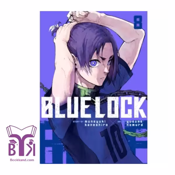 Blue Lock Vol 8