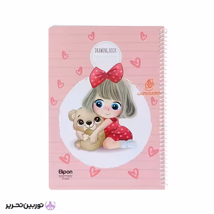 دفتر نقاشی 40 برگ وزیری فانتزی الیپون کد 07