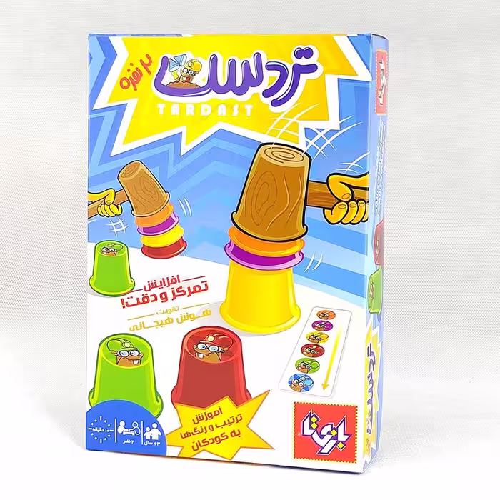 بازی فکری و هیجانی تردست(شرکت بازیتا) دو نفره