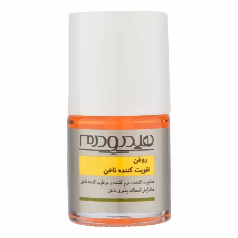 روغن تقویت کننده ناخن هیدرودرم کد 01 حجم 8 میلی لیتر