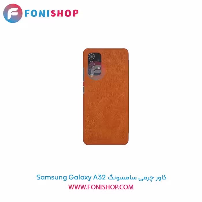کاور چرمی سامسونگ Samsung Galaxy A32