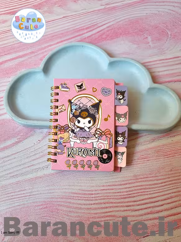 دفترچه یادداشت طلاکوب خط دار داخل حاشیه دار دیوایدری طرح کورومی