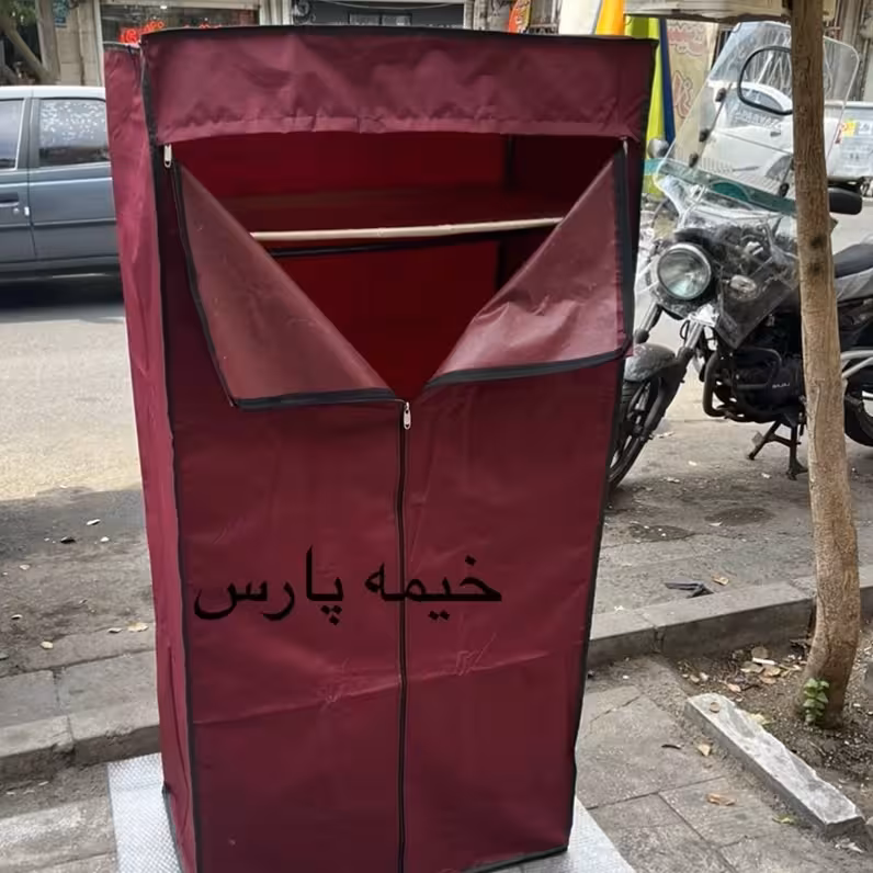 کمد لباس تمام رگال با یک قفسه سایز کوچک(دانشجویی) | amazonchi