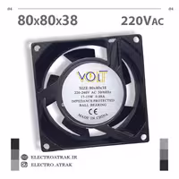 فن 220 ولت 8*8*3.8سانتی متر 0.09 آمپر بلبرینگی برند VOLT