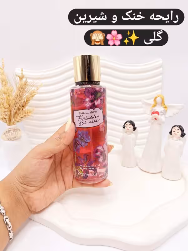 بادی اسپلش 250 ml ویکتوریا سکرت مدل Forbidden Berries اورجینال