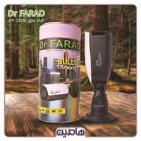 دوربین مداربسته تحت شبکه 3 مگاپیکسل فاراد مدل IPF-330BF-SW