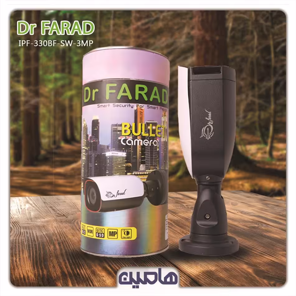 دوربین مداربسته تحت شبکه 3 مگاپیکسل فاراد مدل IPF-330BF-SW