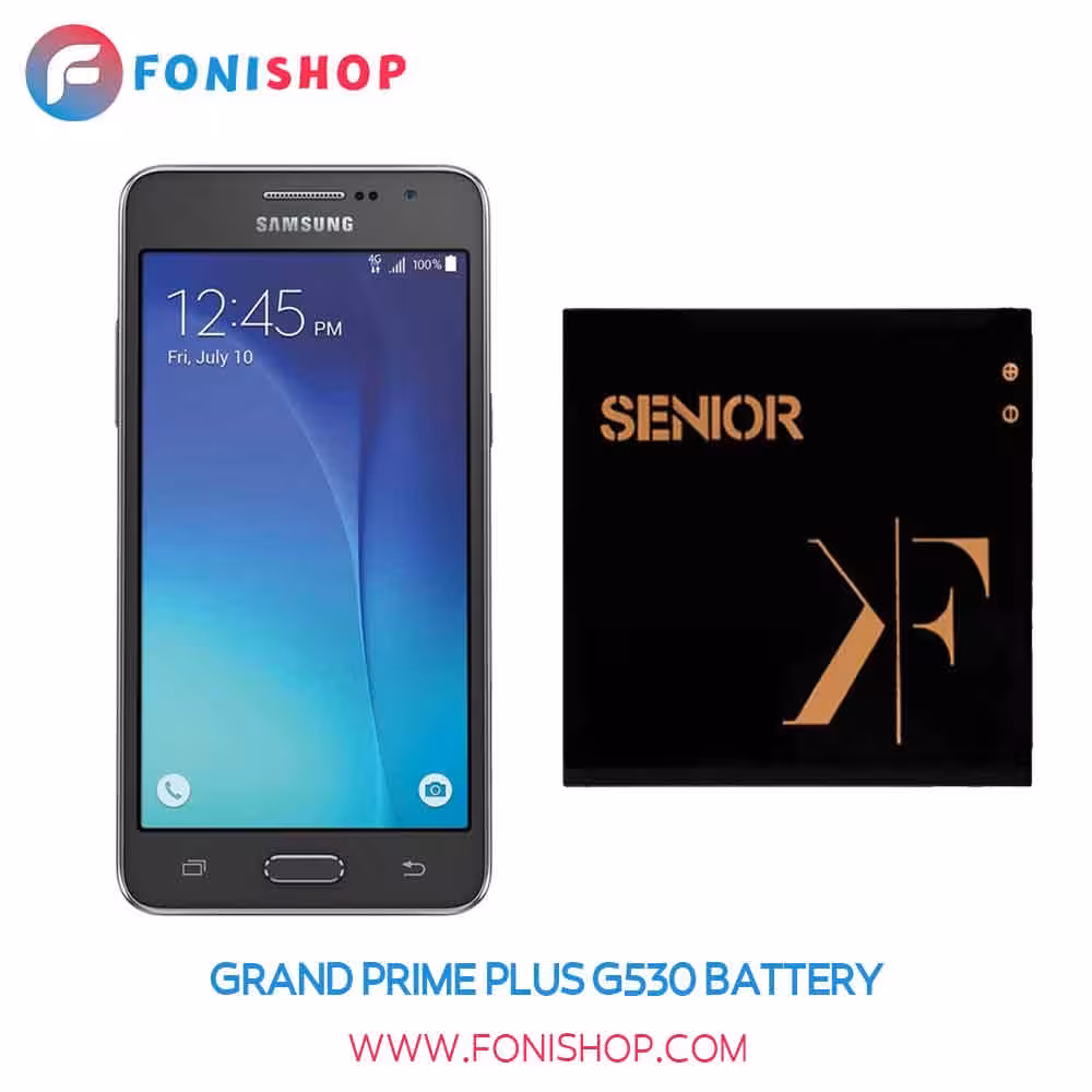 باتری اصلی و تقویت شده سامسونگ Grand Prime Plus - G530