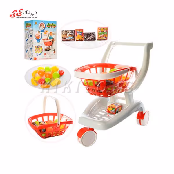 سبد خرید چرخدار فروشگاهی کودک اسباب بازی