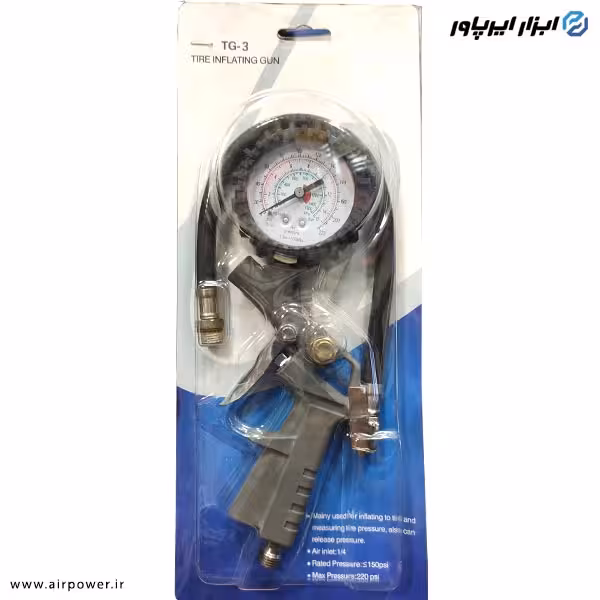 درجه باد کارگاهی یونو ایر هفت تیری مدل TG-3