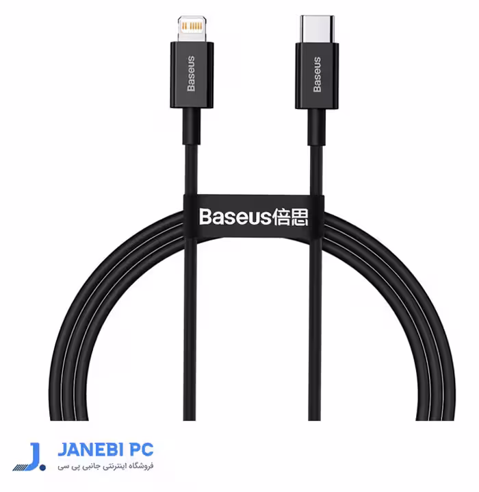 کابل تبدیل 2 متری USB-C به لایتنینگ بیسوس مدل High Density CATLGD-A01