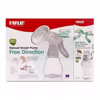 شیردوش پمپی (دستی) فارلین FARLIN