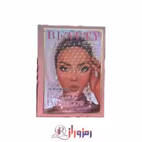 پالت سایه کتابی 82 رنگ beauty