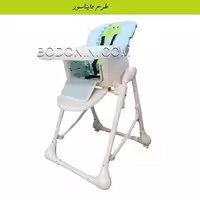 قیمت و خرید صندلی غذای زویه zooye طرح دایناسور مدل z32 | پرداخت در محل