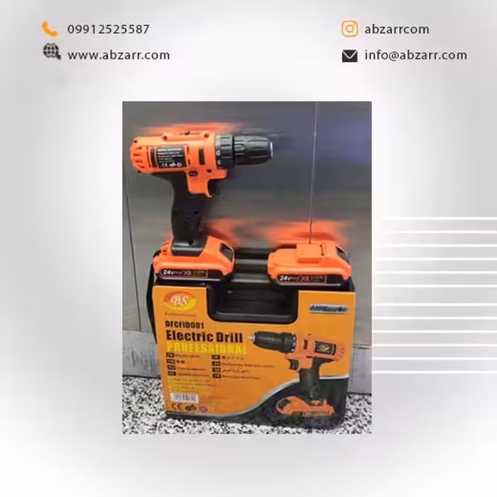 دریل شارژی 24 ولت چکشی دو باطری BS مدل DFCFID001 (( اقساط یک ساله ))