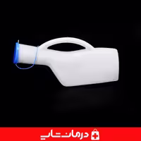 خرید ظرف ادرار ارتو طب ظرف نمونه ادرار درب دار 1000mm