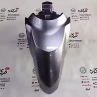 قاب گلگیر جلو موتور طرح کلیک ( مدادی ) خارجی
