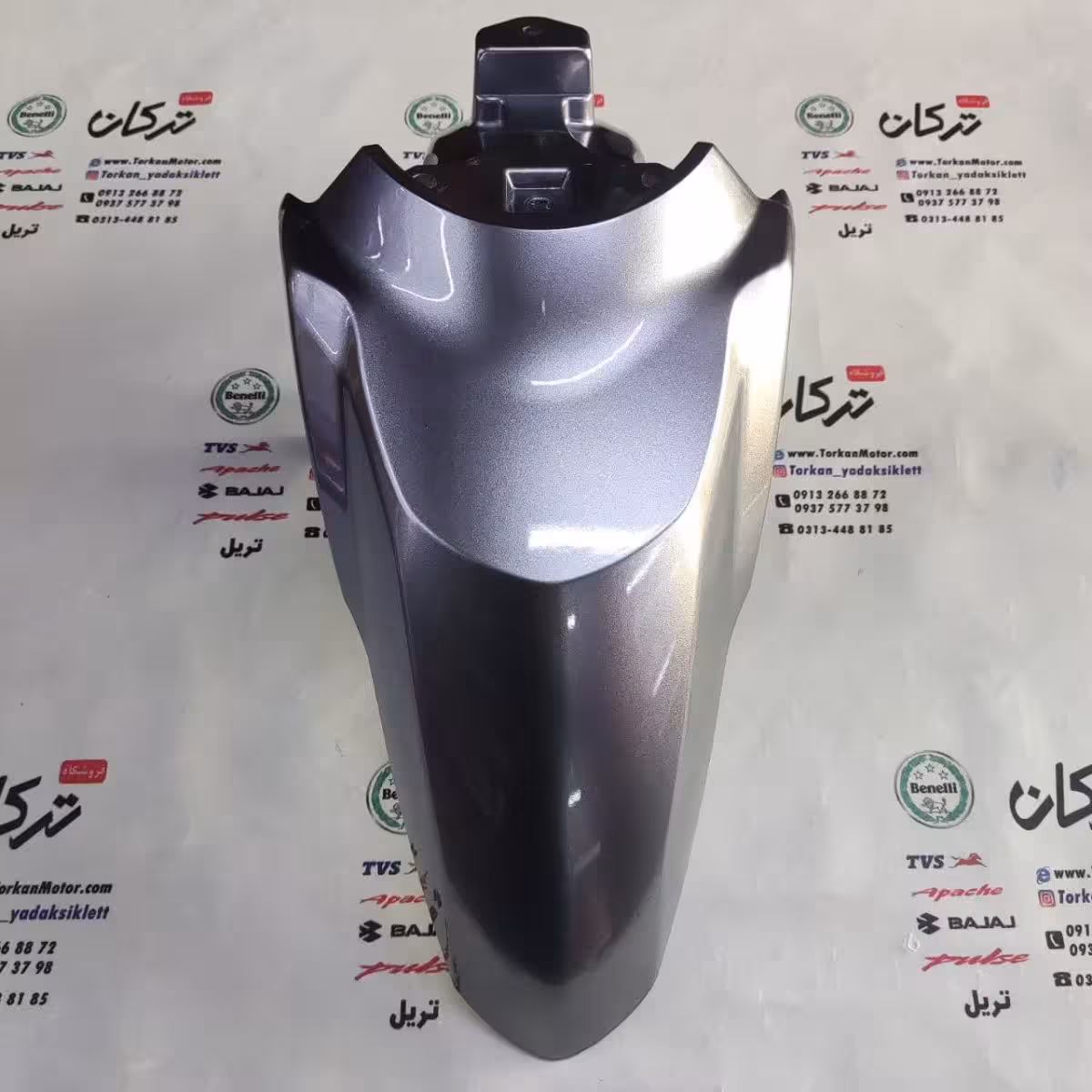 قاب گلگیر جلو موتور طرح کلیک ( مدادی ) خارجی