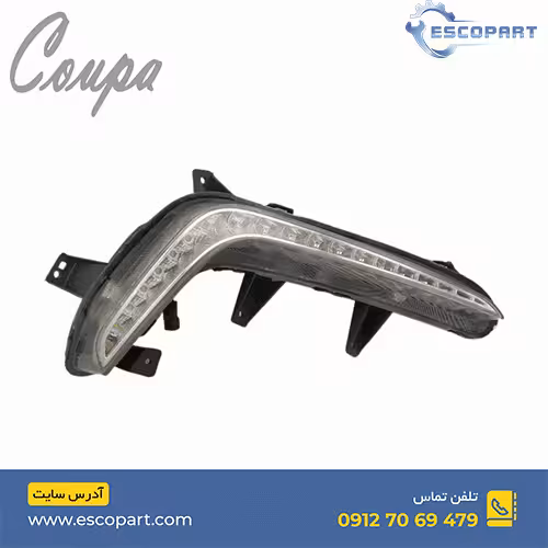 دی لایت سپر جلو راست کوپا ریگان