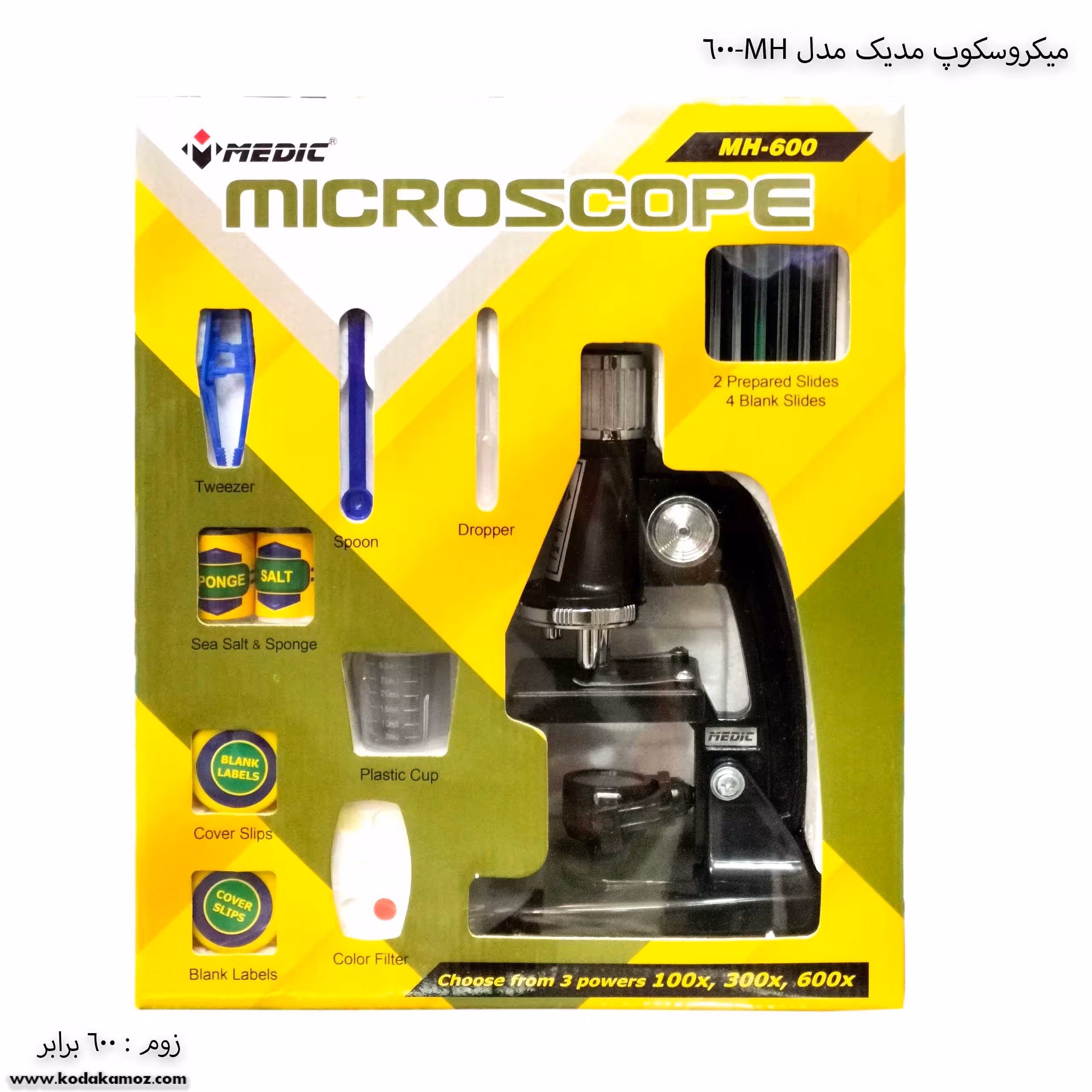 میکروسکوپ 600 مدیک