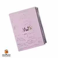 دفتر فرمول ریاضی صورتی دات نوت (dotnote)