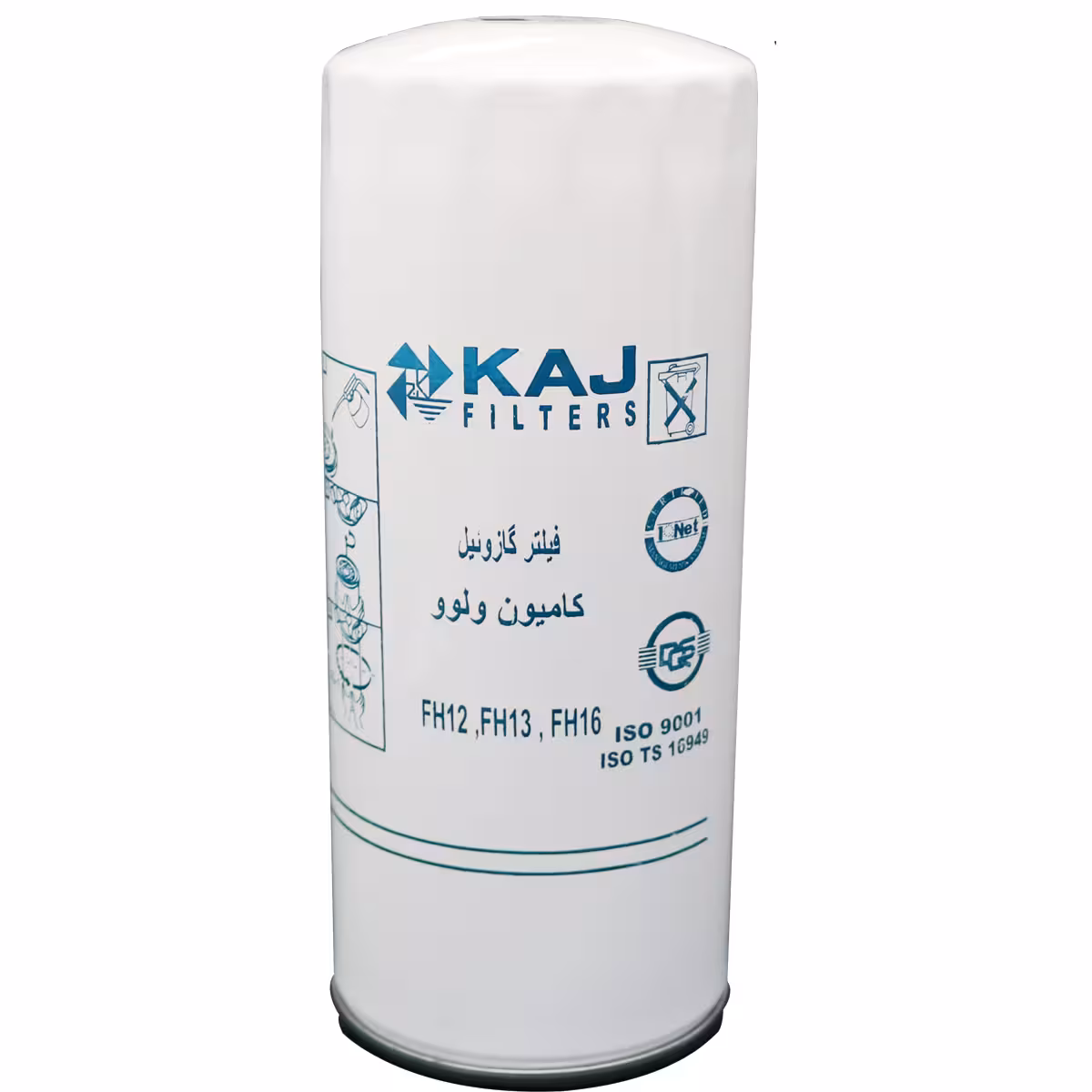 فیلتر گازوئیل کامیون ولوو / KFF5507-FH12
