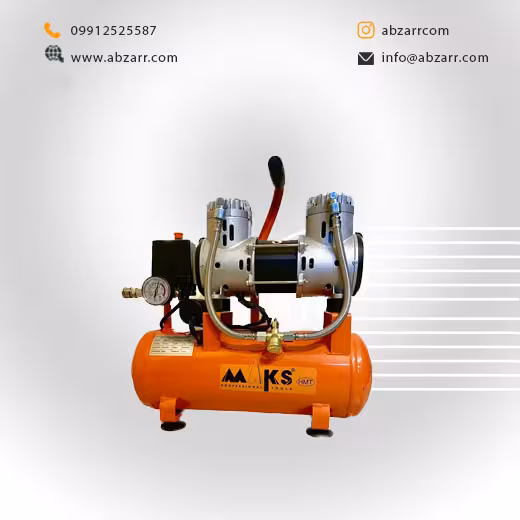کمپرسور باد بی صدا KB12 مکس Maks (( اقساط یک ساله ))