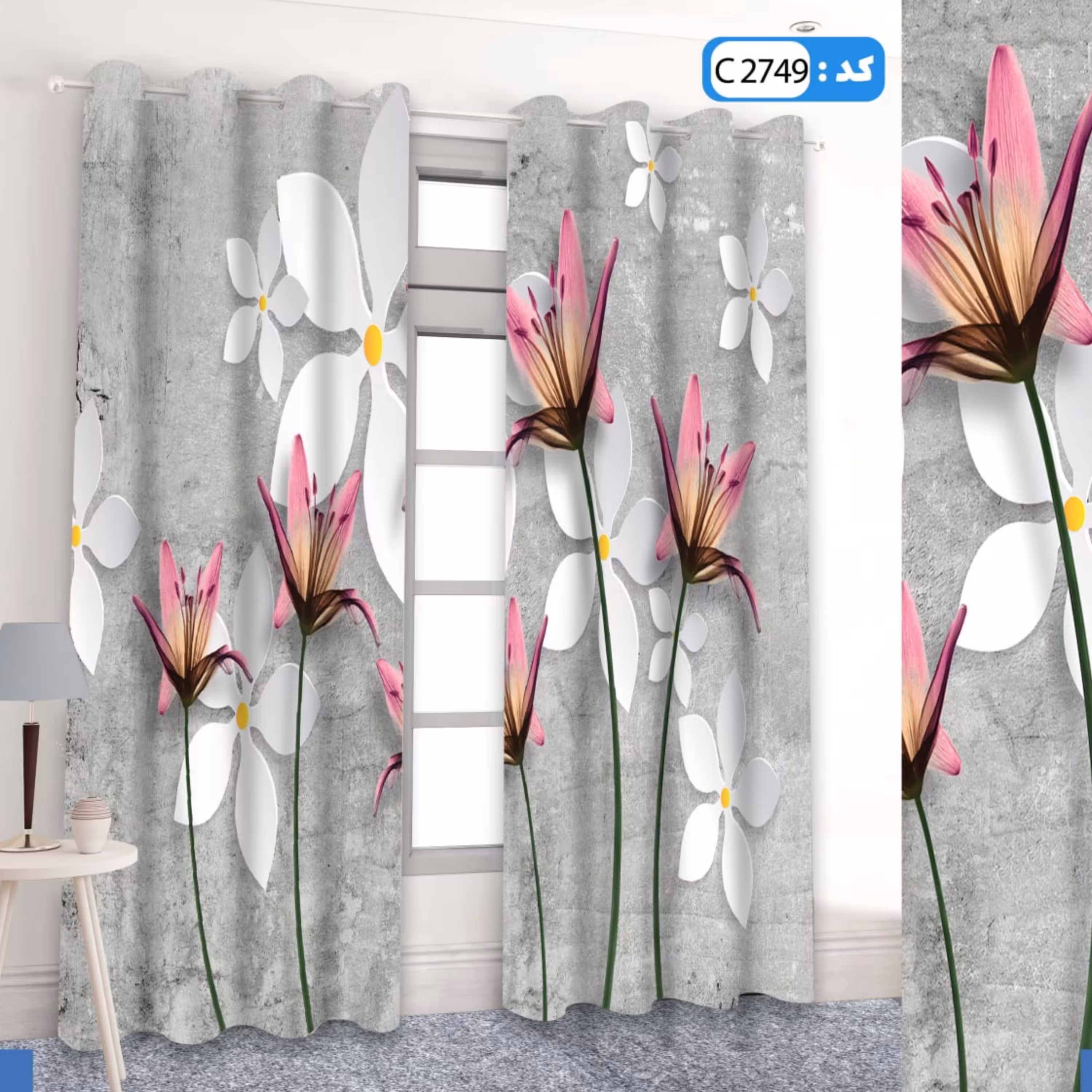 پرده اتاق خواب و پذیرایی-طرح گل سه بعدی- کد 2749