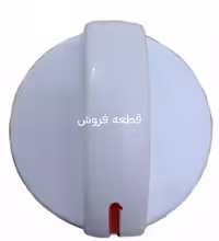 ولوم لباسشویی دوقلو حایر