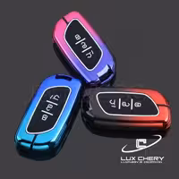 قاب ریموت فلزی SUBA M4 بارسلون