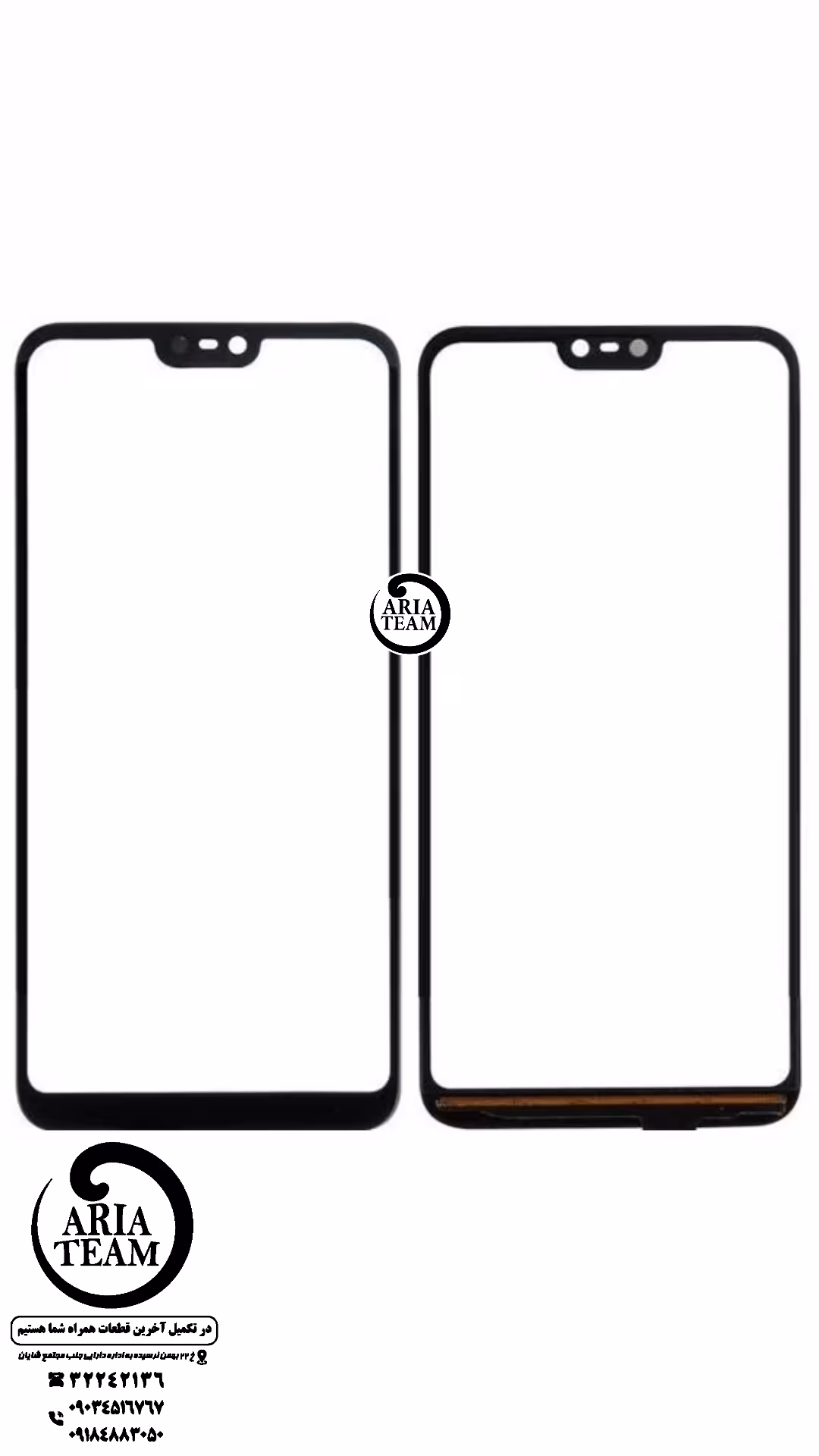 گلس نوکیا 6_1 plus با oca