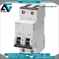 کلید مینیاتوری 6 کیلو آمپر مدل 5SY6210-7 زیمنس