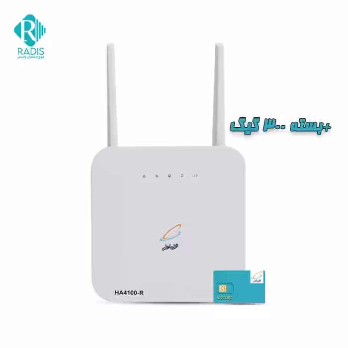 مودم همراه اول HA4100-R   سیم‌کارت رایگان   بسته اینترنت 300 گیگابایت