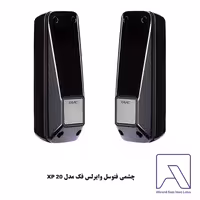 چشمی فتوسل وایرلس فک مدل XP 20