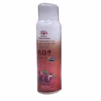 اسپری ضد آفتاب و سفید کننده صورت بو بدن SUNSCEEN عصاره انار SPF60