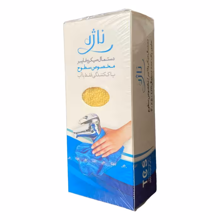 دستمال نظافت ناژه مدل میکروفایبر  کد ORGS1