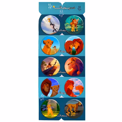 پیکسل پرمانه طرح شیرشاه کد pmg.6321 مجموعه 10 عددی