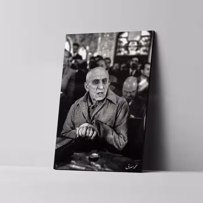 تابلو شاسی آواویز مدل محمد مصدق کد 4G457