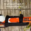 کیف تنه دوچرخه راچینا مدل Rch732