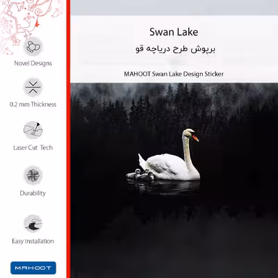برچسب پوششی ماهوت مدل Swan_Lake مناسب برای گوشی موبایل آنر X5