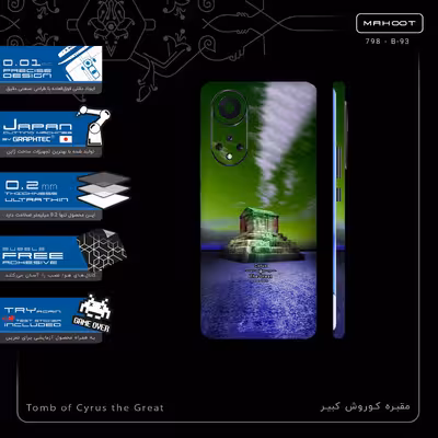 برچسب پوششی ماهوت مدل Tomb of Cyrus the Great-FullSkin مناسب برای گوشی موبایل هوآوی Nova 9