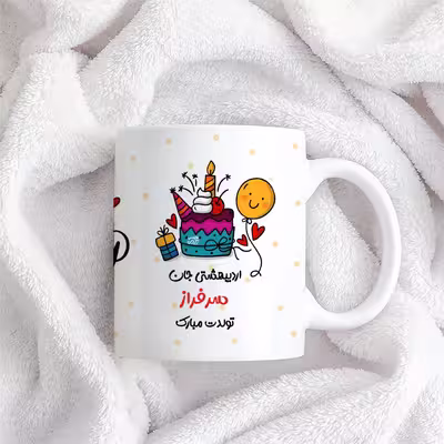 ماگ حس آمیزی طرح اردیبهشتی جان مدل سرفراز 