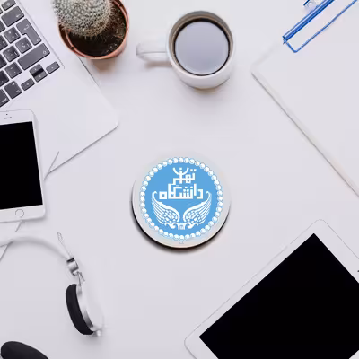 زیر لیوانی لوکسینو مدل دانشگاه تهران کد 1307