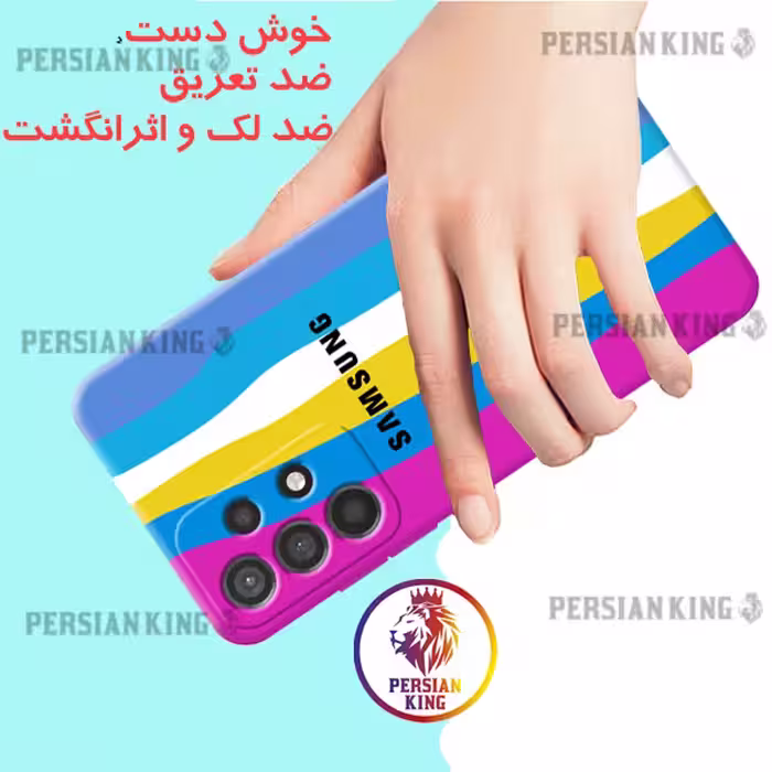 کاور مدل SOR-HAFT 21 مناسب برای گوشی موبایل سامسونگ Galaxy A53 5G