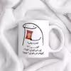 ماگ حس آمیزی طرح چیپس میخوری مدل دیلان