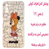 کاور مدل A2142 مناسب برای گوشی موبایل سامسونگ Galaxy A03s