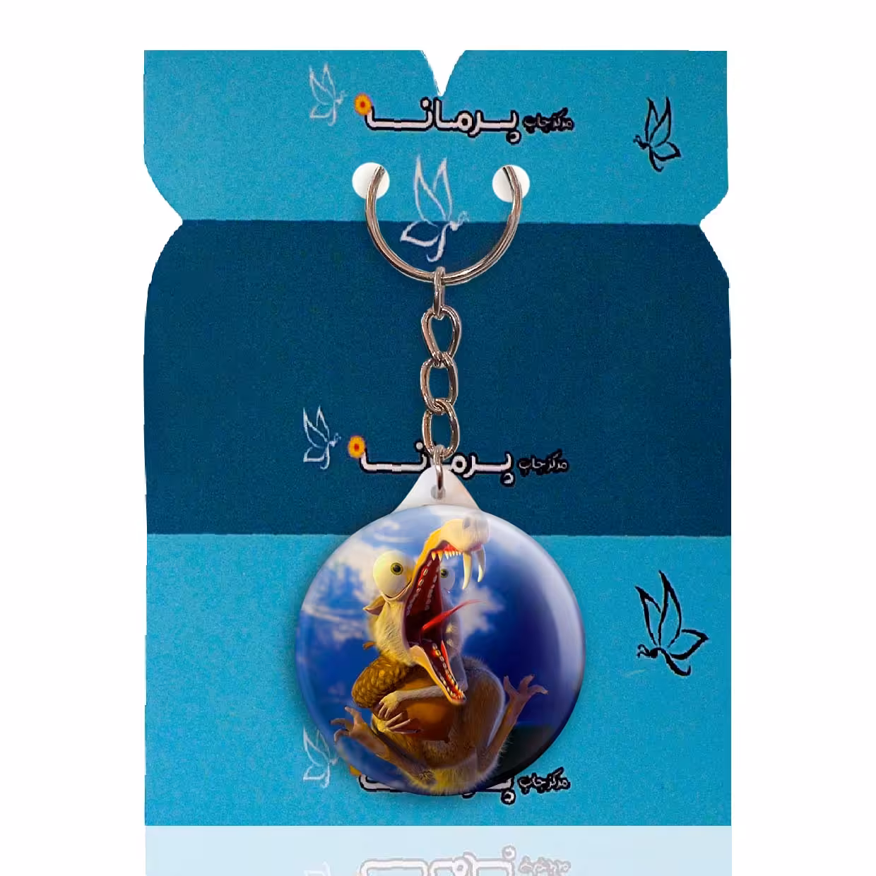 جاکلیدی پرمانه طرح عصر یخبندان کد pmy.14690